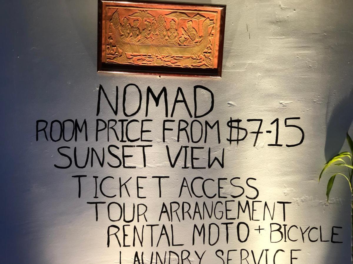 Nomad Guesthouse Kratie Exterior foto